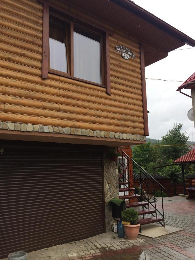 Sadyba Hatynka Yaremche Exterior photo